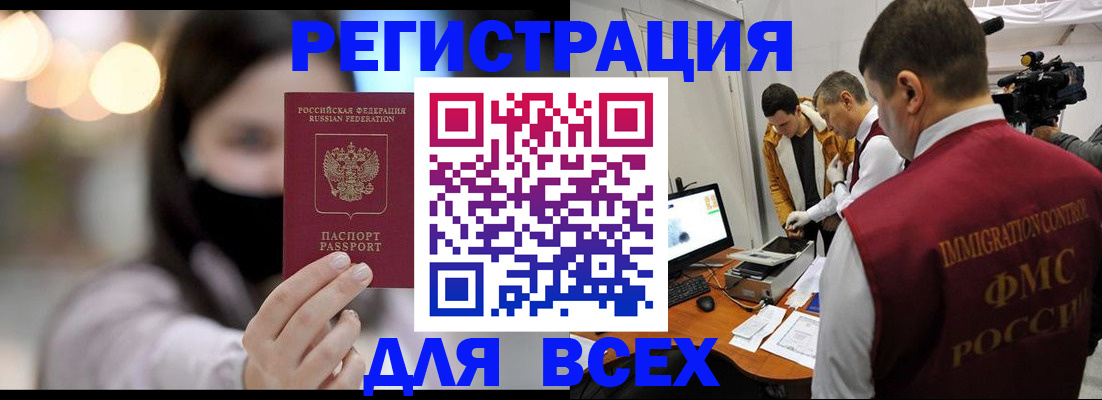 пропишу в квартире в Краснокамске